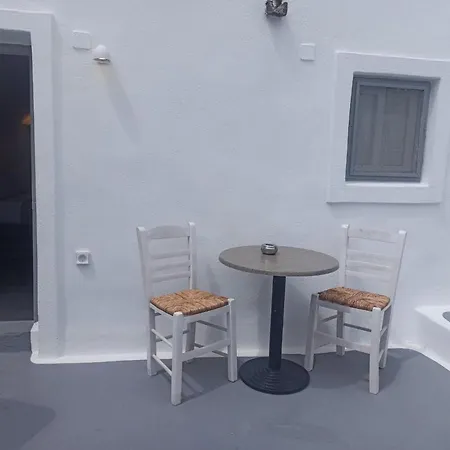 Aqua Serenity Luxury Santorini Aparthotel Foinikia (Santorini)